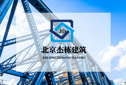 滄州博天電氣設(shè)備有限公司